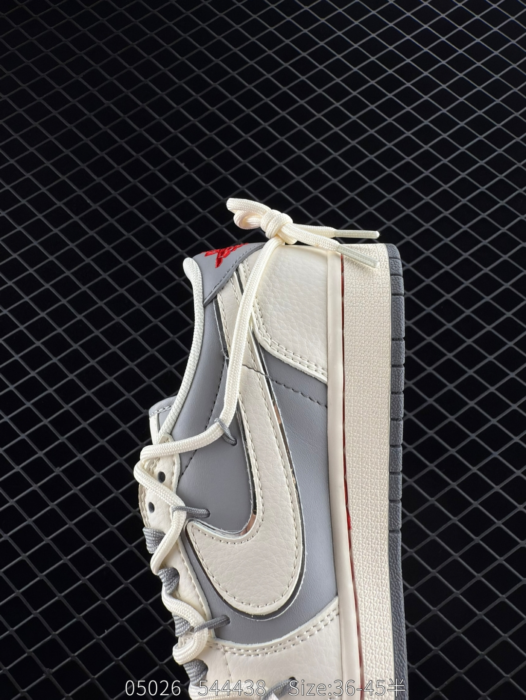 Travis Scott x Air Jordan 1 Low